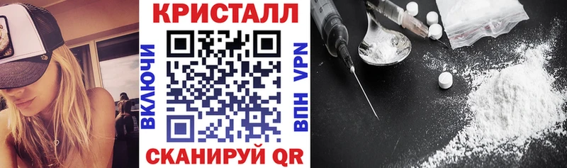 мега ONION  Сафоново  Amphetamine VHQ 