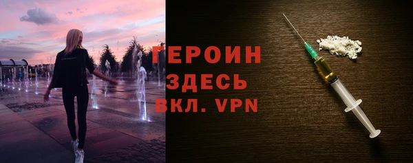 скорость Абинск