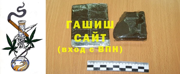 скорость Абинск