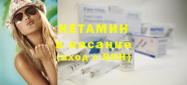 эйфоретик Абаза