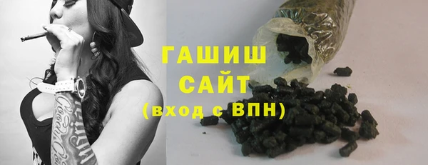 spice Заполярный