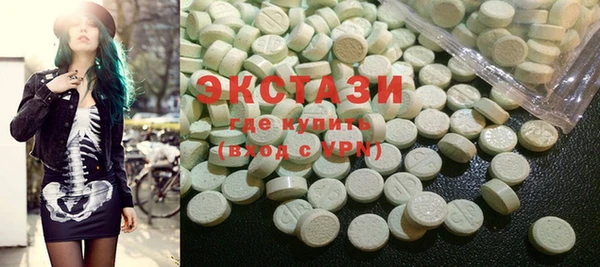 гашик Алзамай