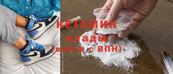 ПСИЛОЦИБИНОВЫЕ ГРИБЫ Сатка