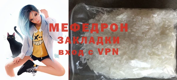 СК Заречный