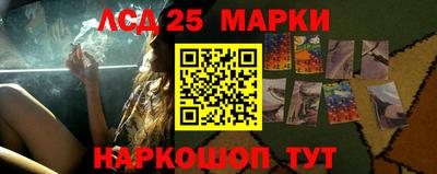 меф Малгобек