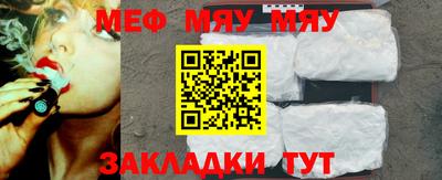 марихуана Малоярославец