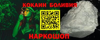 альфа пвп Мариинск