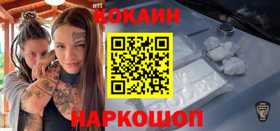 марихуана Малоярославец