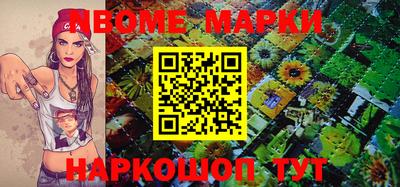 марихуана Малоярославец