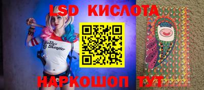 марихуана Малоярославец