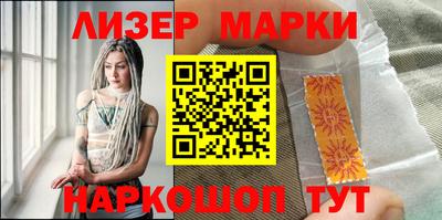 марихуана Малоярославец