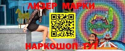 меф Малгобек