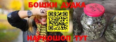 альфа пвп Мариинск