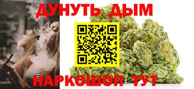 альфа пвп Мариинск