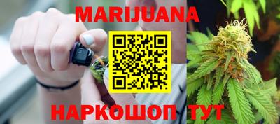 меф Малгобек
