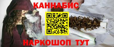 меф Малгобек