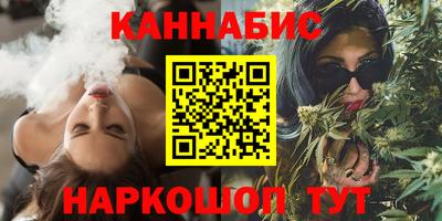 меф Малгобек