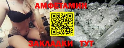 марихуана Малоярославец