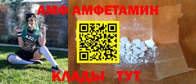 марихуана Малоярославец