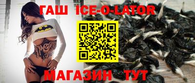 марихуана Малоярославец