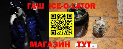 меф Малгобек