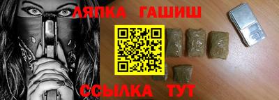 марихуана Малоярославец