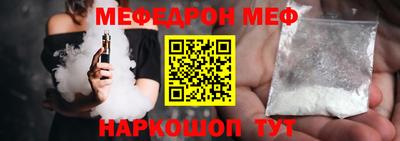 марихуана Малоярославец