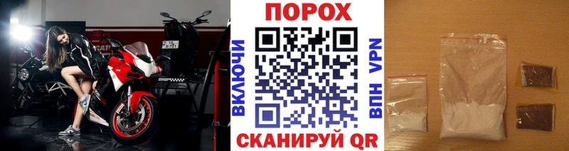 Метамфетамин витя Сафоново