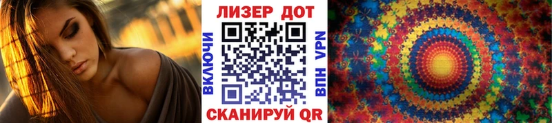 Марки NBOMe 1500мкг  kraken ссылки  Сафоново 